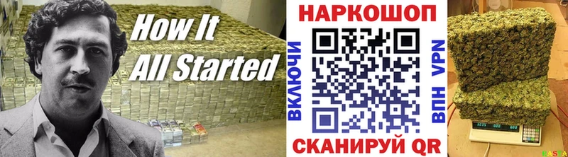 Где продают наркотики Каспийск Конопля  КОКАИН  СК  Меф мяу мяу 