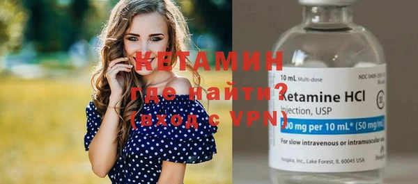 спиды Михайловск