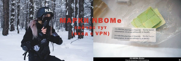 амфетамин Михайлов