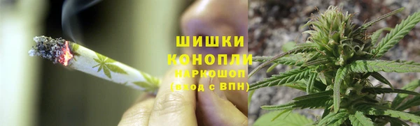 спайс Балабаново