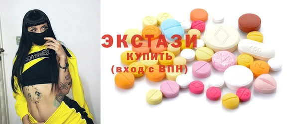 сатива Баксан