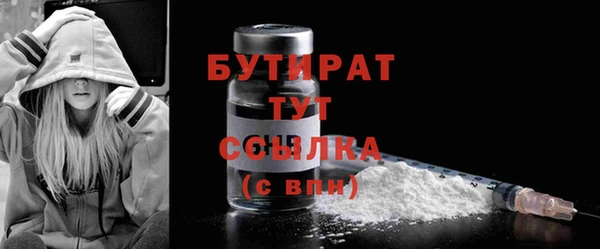амфетамин Михайлов