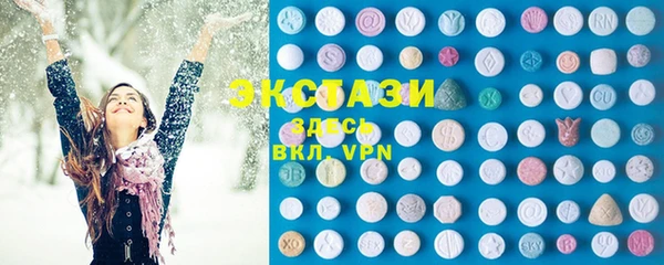 сатива Баксан