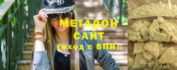 спайс Балабаново