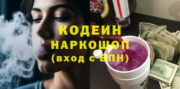 сатива Баксан