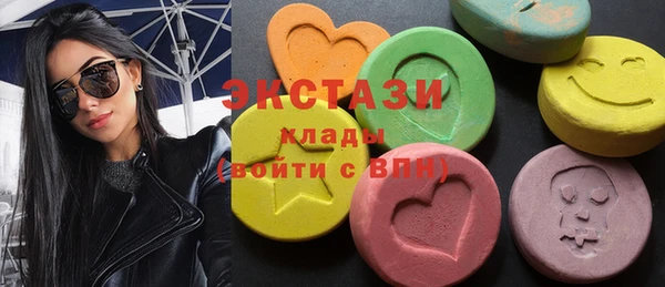 сатива Баксан