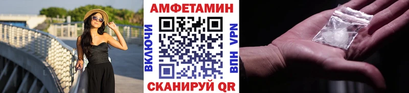 Первитин Methamphetamine дарк нет наркотические препараты Каспийск