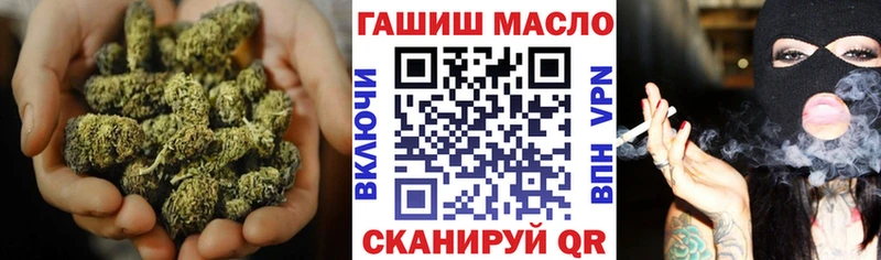 даркнет сайт  Каспийск  ТГК Wax 