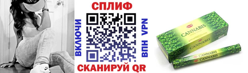 магазин  наркотиков  Каспийск  МЕГА сайт  Марихуана ГИДРОПОН 
